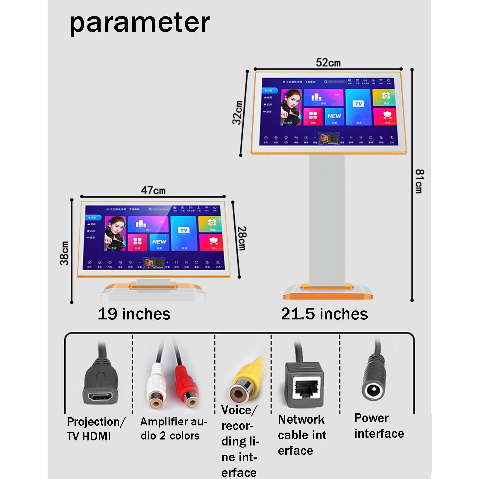 Máquina de karaoke con pantalla táctil de 19 pulgadas y función de grabación para reuniones familiares y domésticas