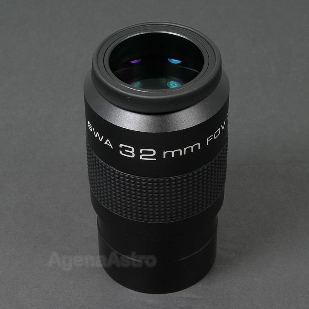 Agena 2" Super Wide Angle (SWA) Eyepiece - 32mm