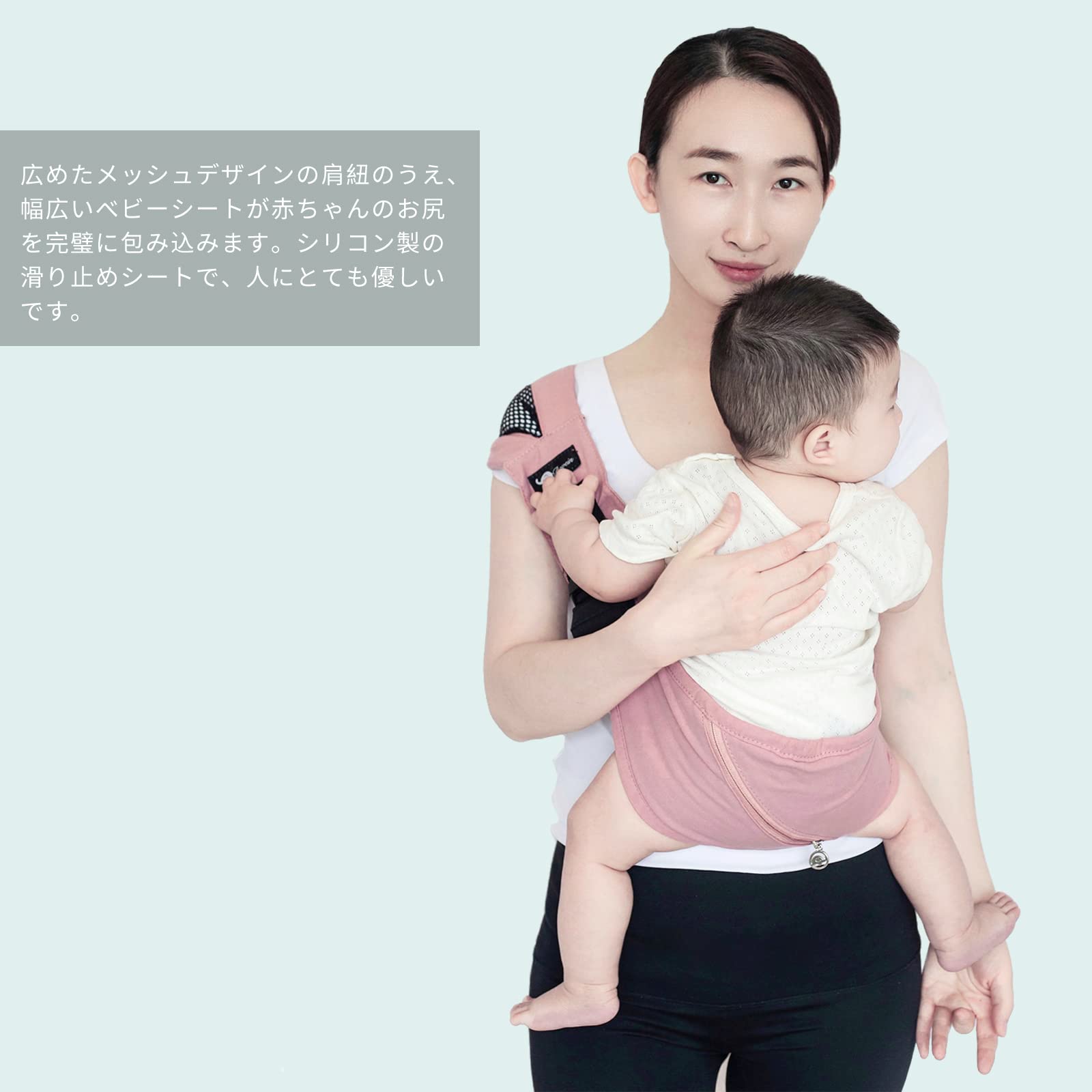 Amazon.co.jp: スリング 新生児から20kg ベビースリング ベビー