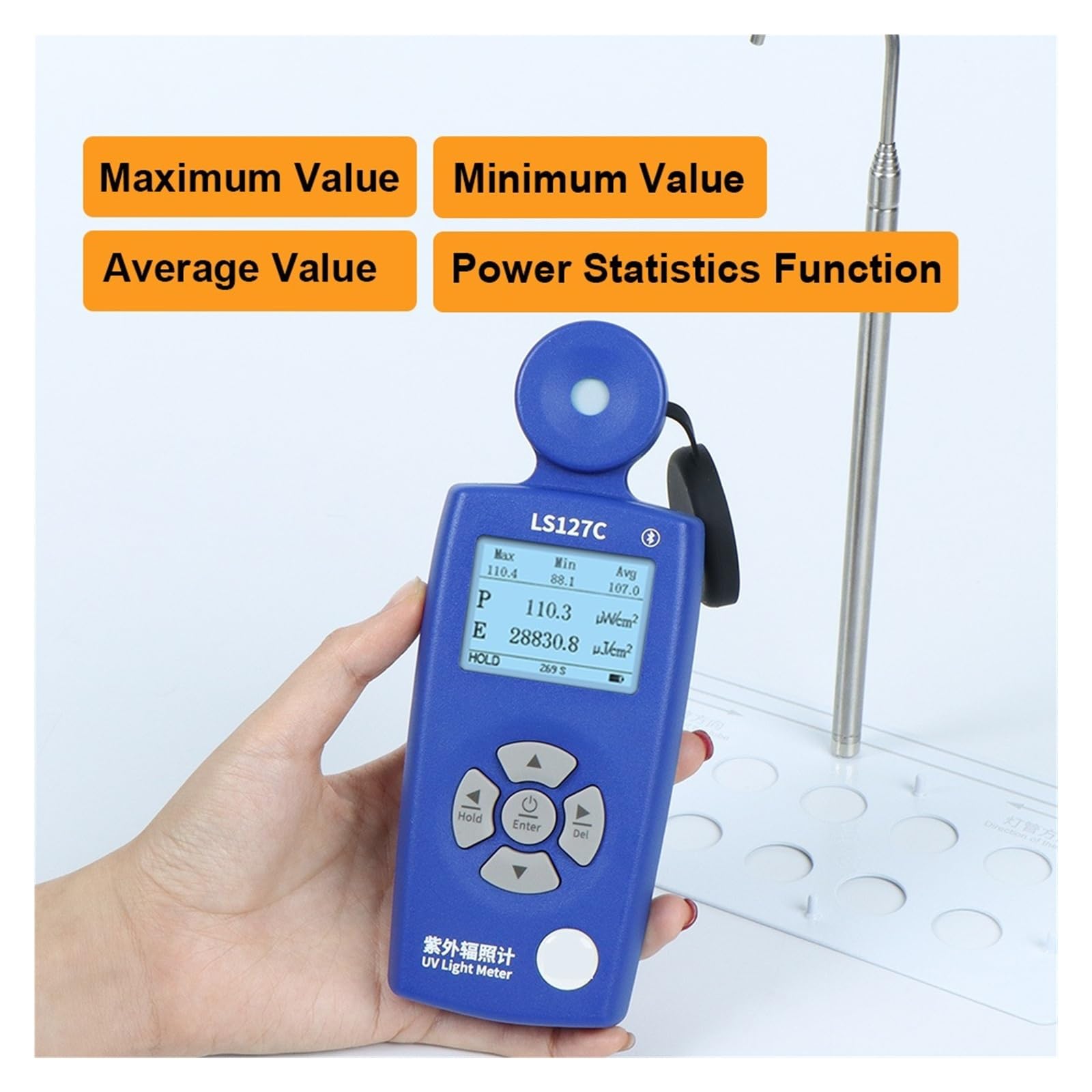 Software for PC LS127C misuratore di radiazioni ultraviolette portatile da 254 nm | Radiometro for test luce UV 0-200mW/cm² 230-280nm