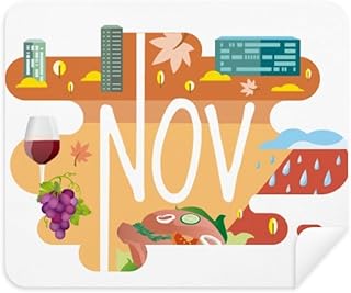 November Month Season Illustration Cleaning Cloth Screen Cleaner 2pcs Suede Fabric