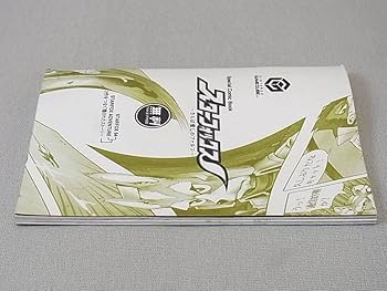 スターフォックス 〜さらば愛しのファルコ〜 大乱闘スマッシュブラザーズ【スマブラ公式】 on X: 