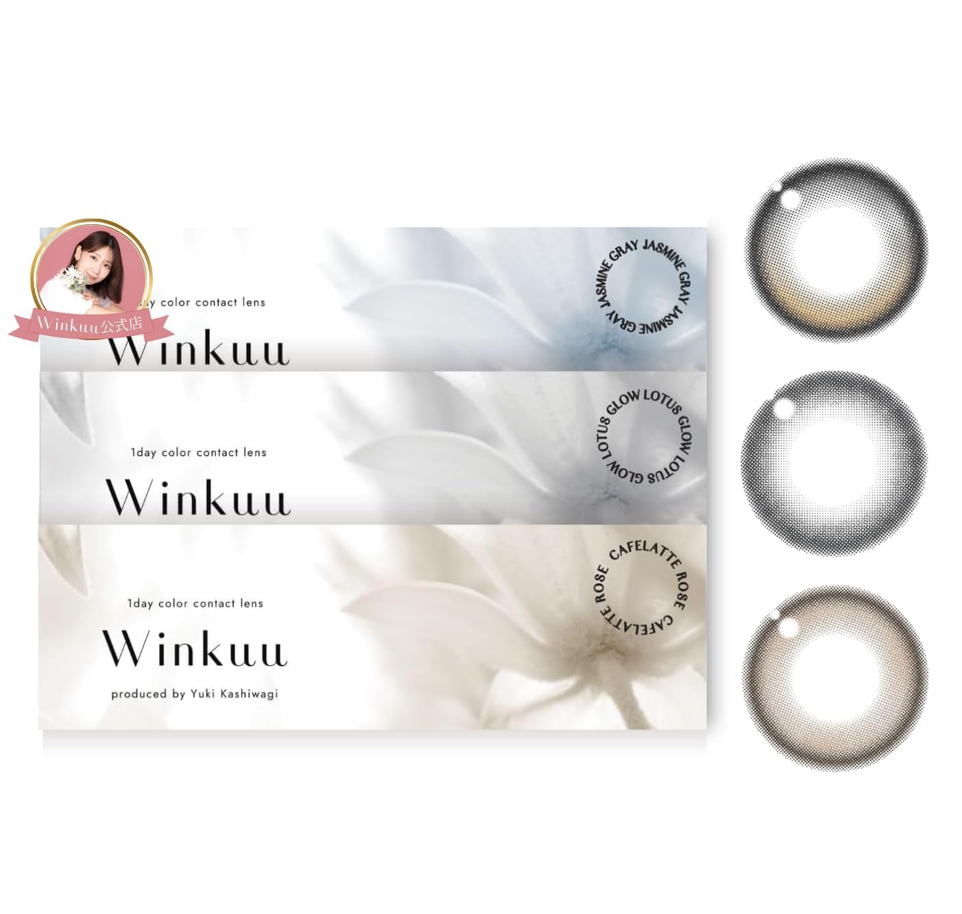 ★迅速・丁寧第一★ジャスミン Amazon | Winkuu 1DAY ウィンクゥーワンデー 柏木由紀プロデュース