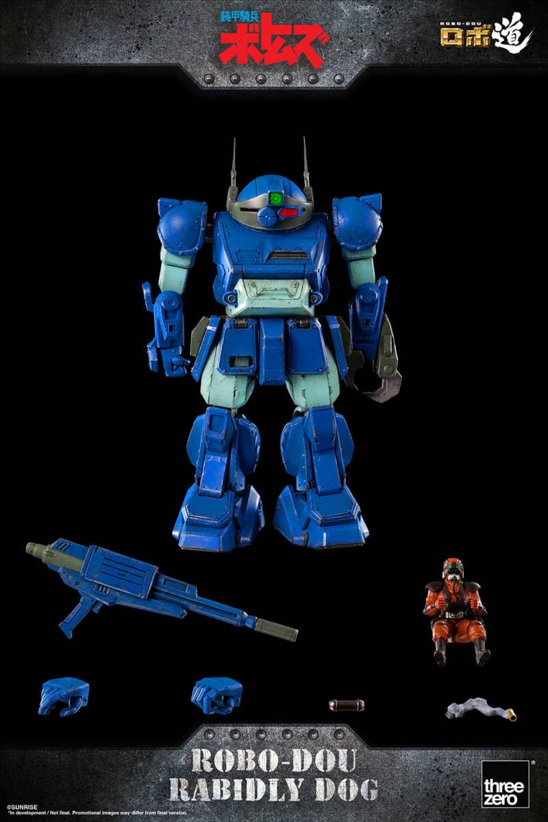 Amazon | 【模玩堂】Threezero ロボ道 装甲騎兵ボトムズ 