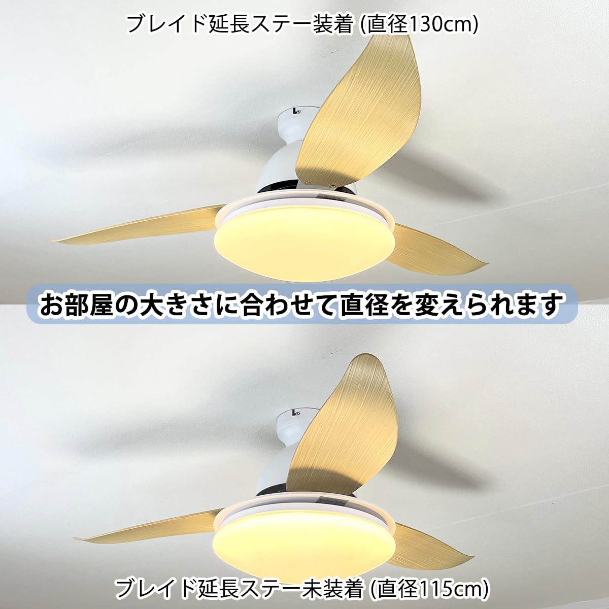 Amazon.co.jp : REUDO 大型シーリングファンと8畳から9畳対応