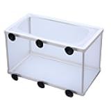 BMIROAMDFE Large Fish Breeder Net with Suction Cups Nylon Mesh Fish Fry Hatchery Breeder Isolation Box Separation Net for Plants/Shrimp on Aquarium Tank