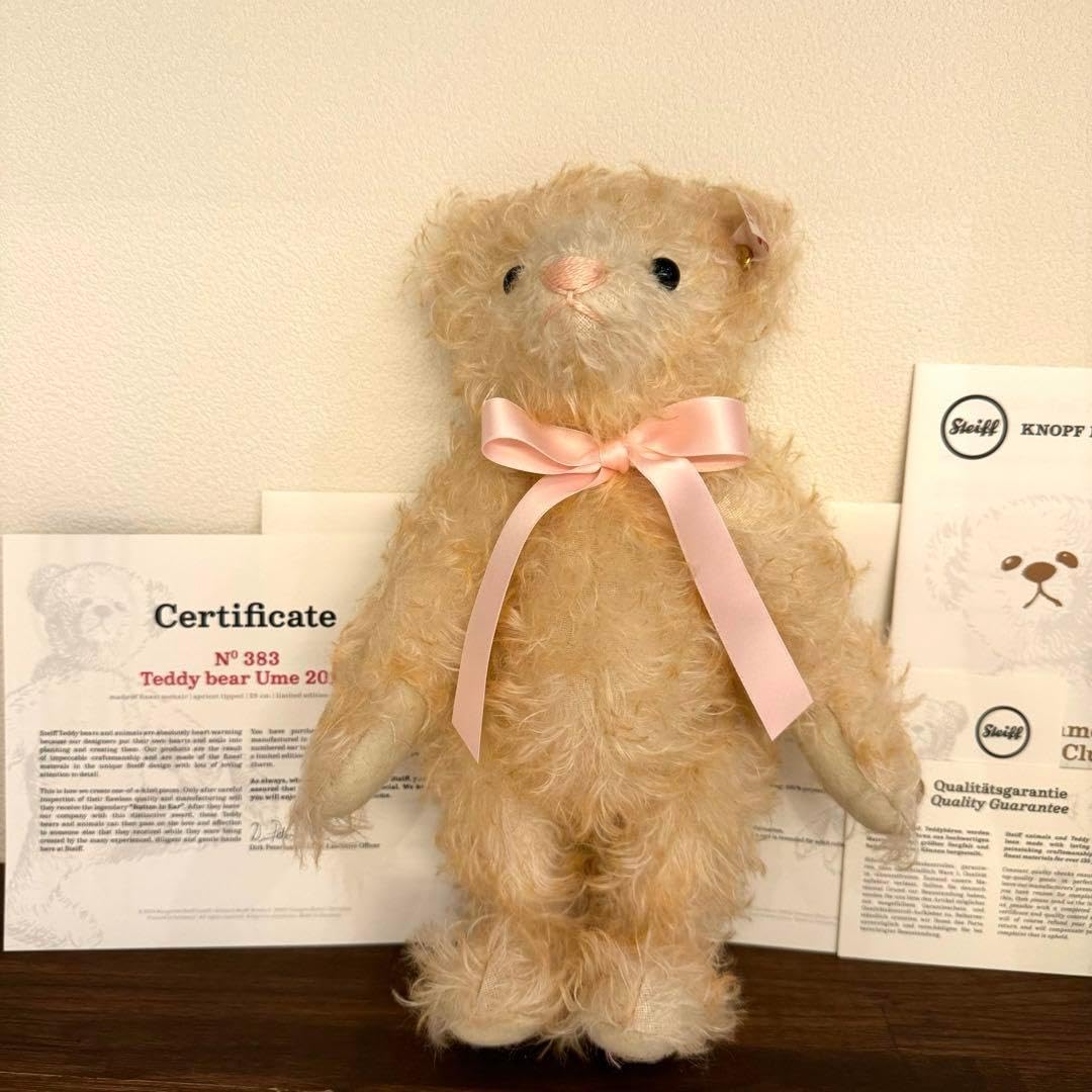 ✨日本限定生産 シュタイフ Steiff テディベア 梅 ウメ 花シリーズ 新品 Amazon.co.jp: 日本限定生産 シュタイフ テディベア 梅 ウメ 花