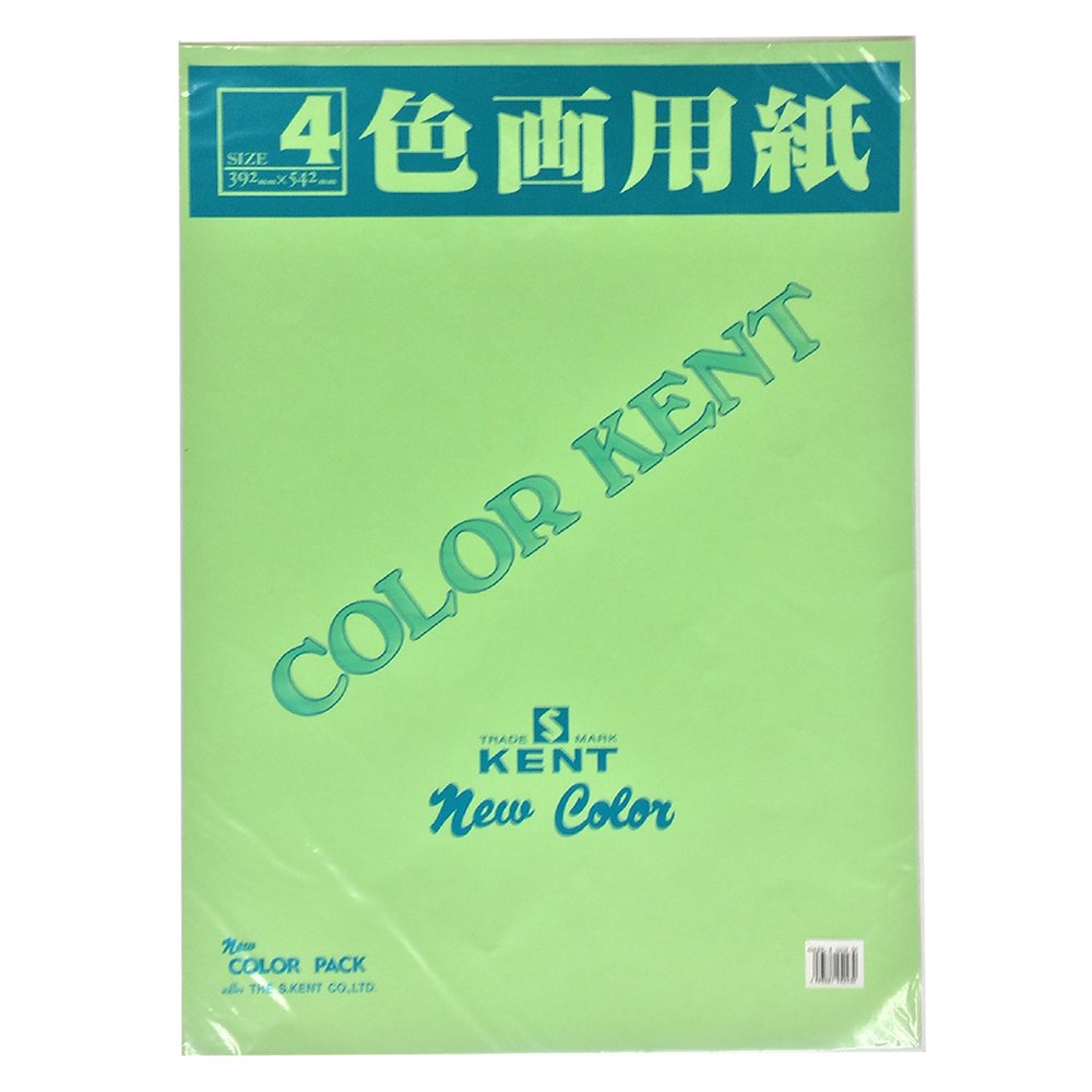 Amazon.co.jp: エスケント 色画用紙 4切り 5枚入り わかくさ 縦