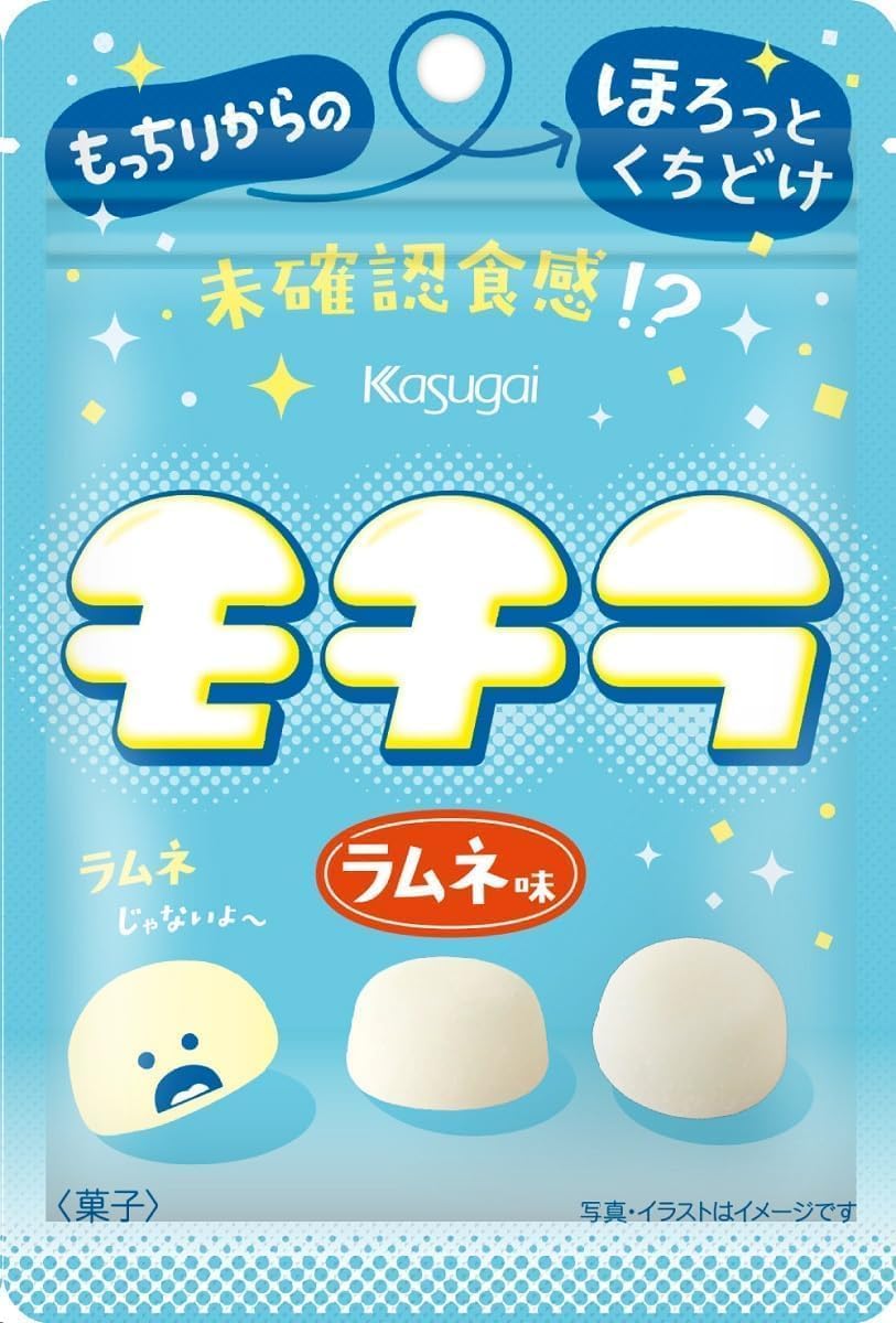Amazon | 春日井 モチラ ラムネ味 6袋 | 春日井製菓 | グミ 通販