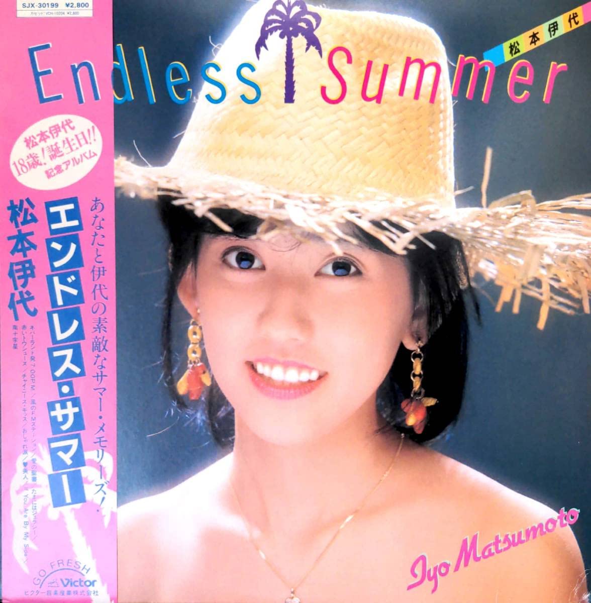 松本伊代/オンリー・セヴンティーン+エンドレス・サマー 71JeouJdOCL._SY200_QL15_.jpg