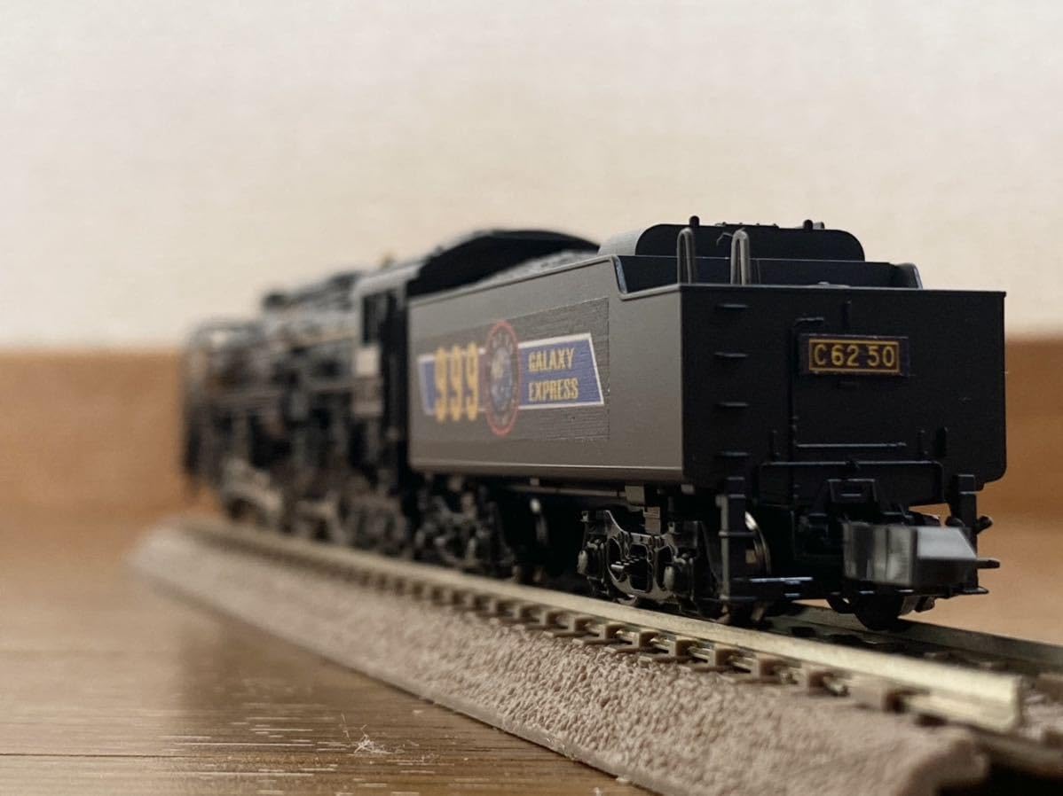Amazon | C62-50 GALAXY EXPRESS 銀河鉄道999 蒸気機関車 鉄道模型