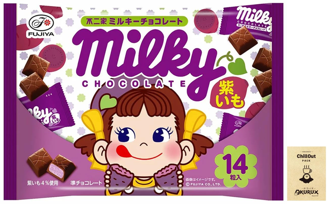 Amazon | OKURUX 不二家 ミルキーチョコレート 紫いも 14粒入 ×1袋