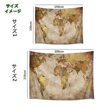 Amazon.co.jp: LBヴィンテージ風タペストリー 世界地図ワールド