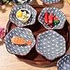 Swlthwen Japanese Soy Sauce Dish Set Of 6, Small Ceramic Sauce