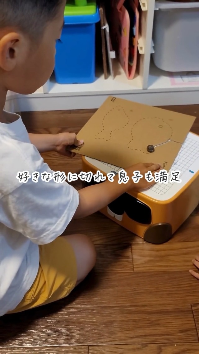 Amazon.co.jp: Beaverbot 子ども専用ダンボールカッター 安全DIY工作