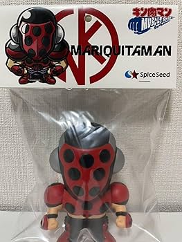 Amazon.co.jp: キン肉マン スパイスシード マッスルショット