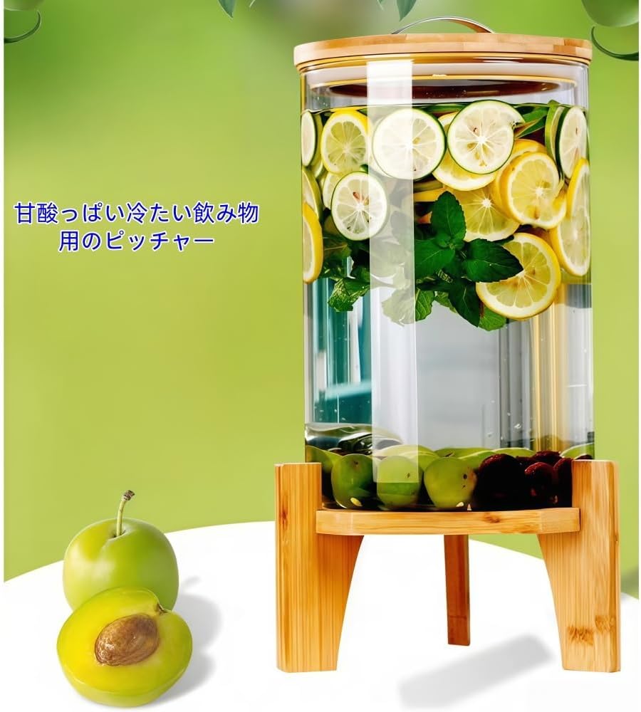 おしゃれ 飲用バケツ ドリンクサーバー 蛇口付き収納容器 安定した底部 1.5L/2.5L/5L 高ホウケ 【ノースカロライナ】