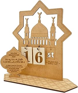 Ramadan Advent Calendar, Wooden Ramadan Calendar, Countdown Calendar, DIY 30 Days to Eid, Ramadan Gift for Children, Ramadan and Eid Decoration
