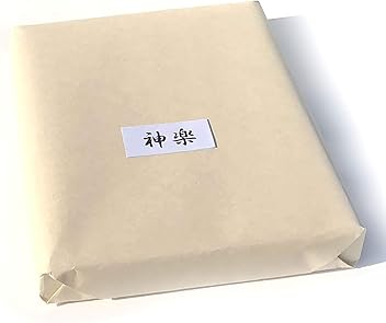 ８６枚、手漉き漢字画仙紙 手漉き画仙紙 『和光』 聯落 1袋：1色×10枚入 漢字用 にじみ