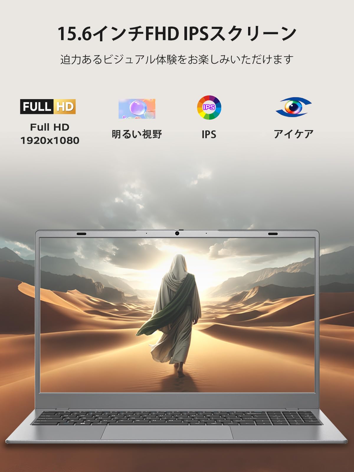 Amazon.co.jp: ノートパソコン【Office2024 搭載】15.6 インチ 6500Y