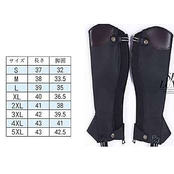 乗馬用品一式（75万円相当）☆価格交渉OKです！ 乗馬用品一式（75万円相当）☆価格交渉OKです！（初心者ライダー