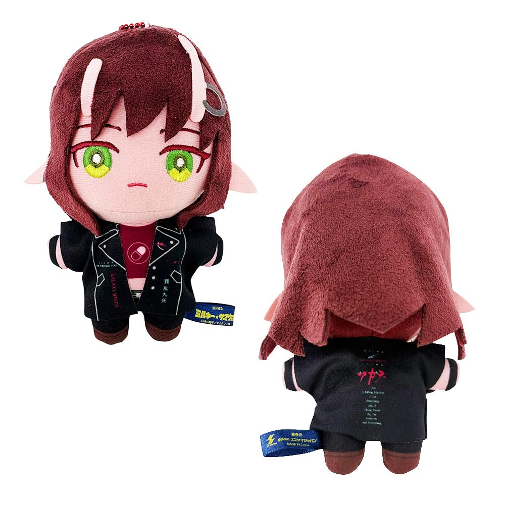 Amazon.co.jp: 全6種 銀河特急 ミルキー☆サブウェイ みにコレ