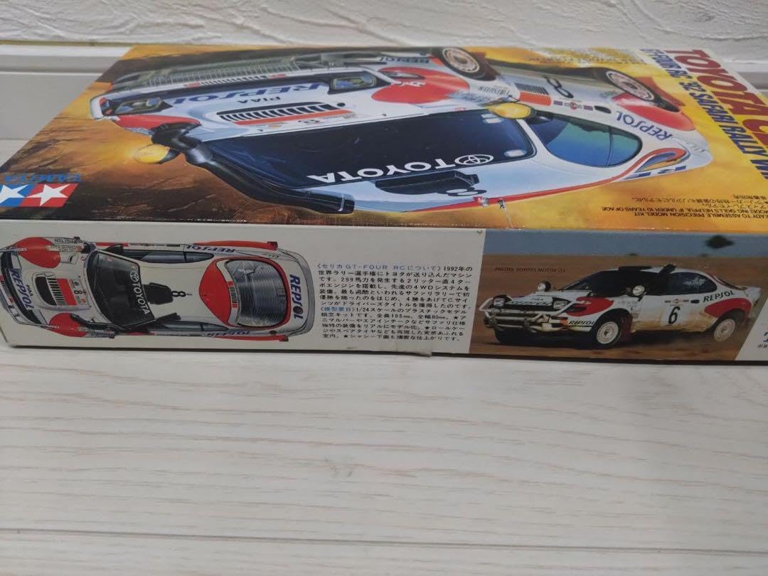 京商 MR-02 RM フェラーリ575M シルバー ミニッツ 京商 MR-02 RM フェラーリ575M シルバー ミニッツ - メルカリ