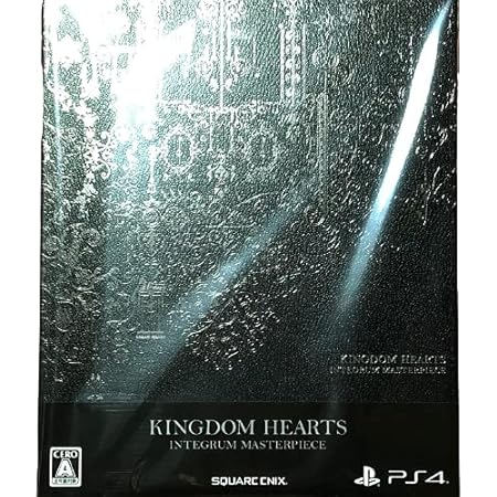 Amazon Co Jp Kingdom Hearts 3 Integrum Masterpiece Video Games