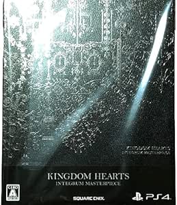 キングダムハーツ3 インテグラム マスターピース