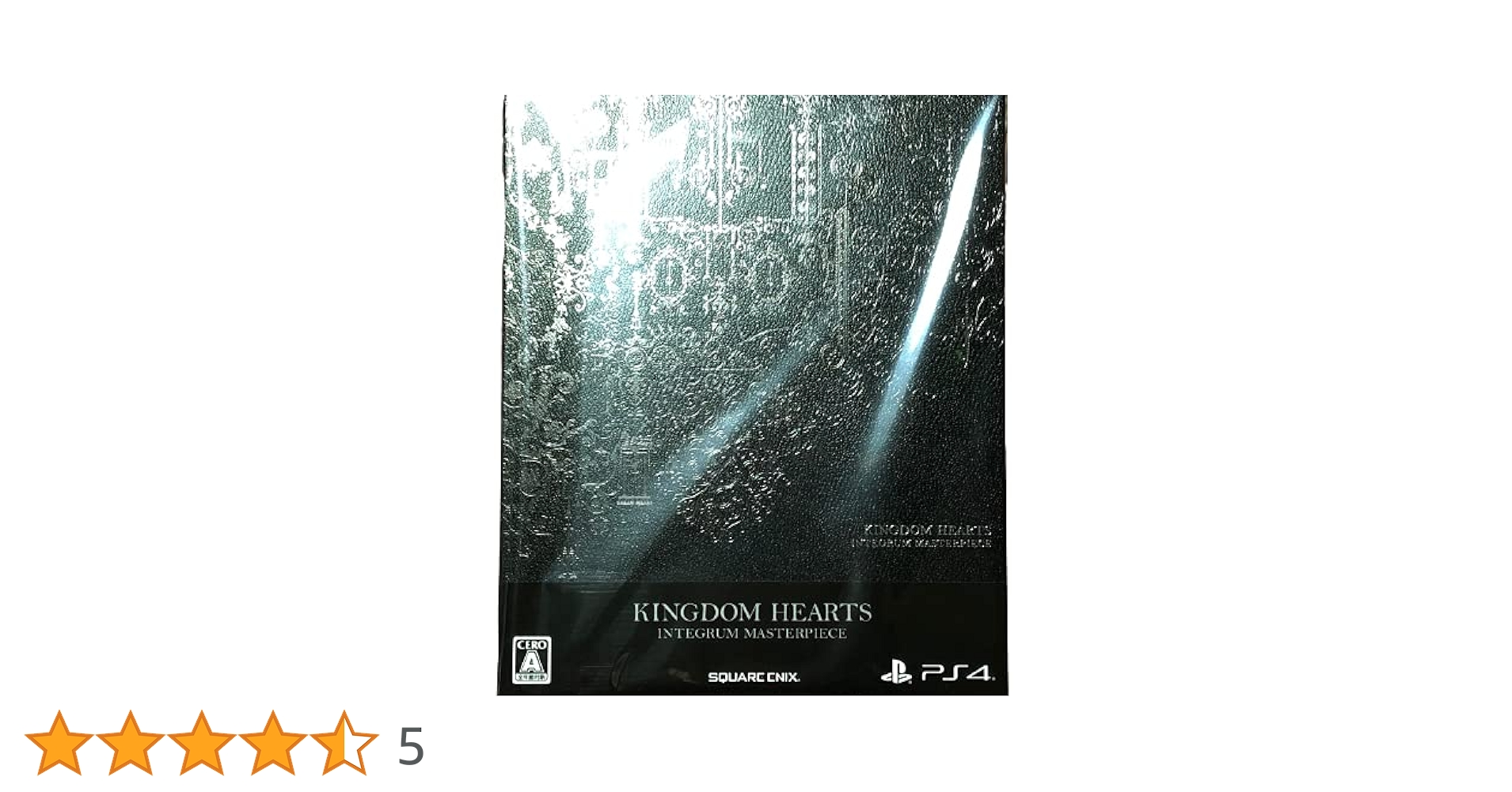 キングダムハーツ3 インテグラム マスターピース Amazon.co.jp: キングダムハーツ3 インテグラム マスターピース