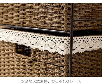 藤編みチェスト 隙間収納 引き出し  チェスト ロータイプ 整理タンス Amazon.co.jp: 藤編みチェスト 隙間収納 引き出し 玄関口