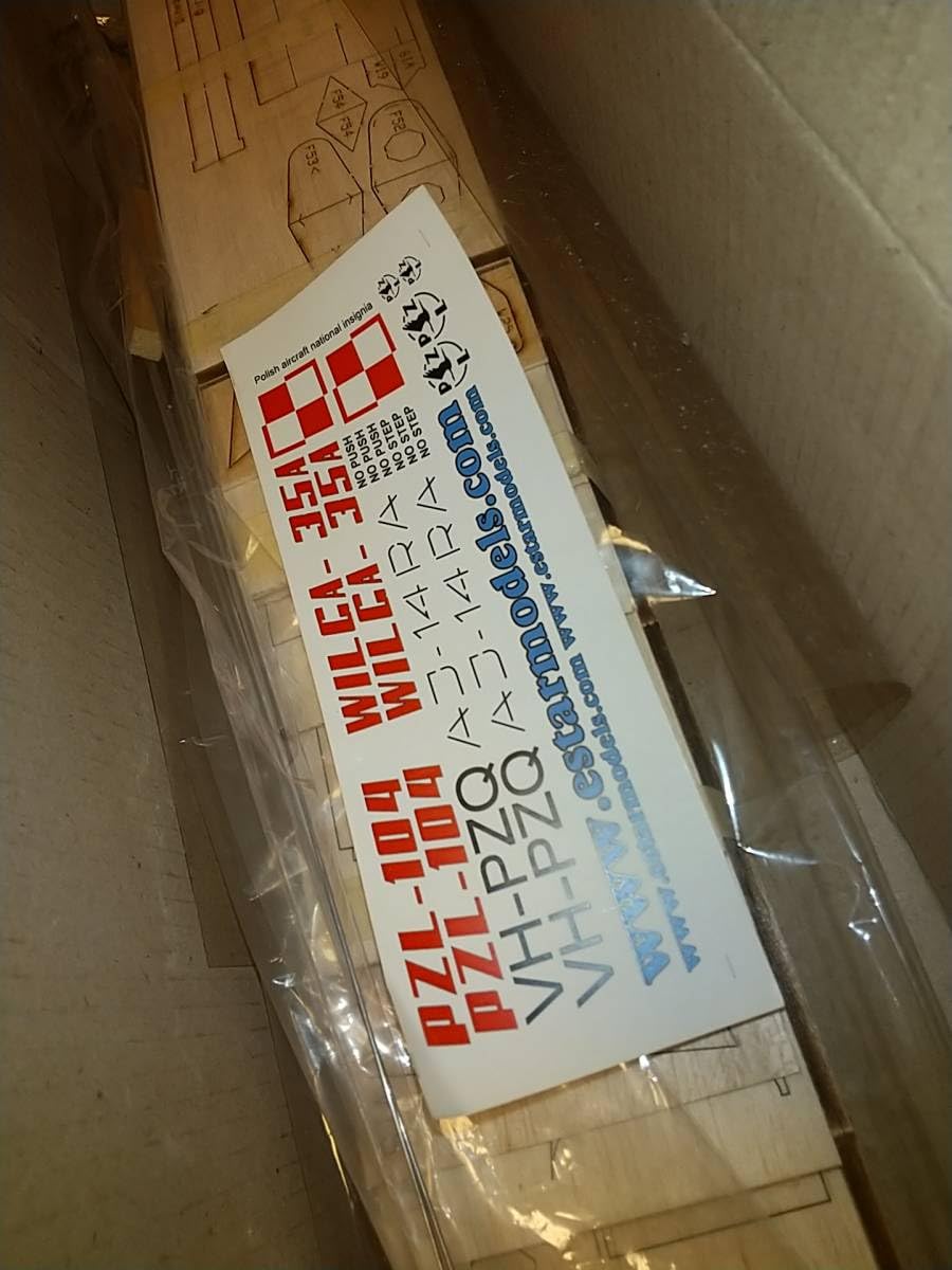 Amazon.co.jp: E STARmodels PZL-104 WILGA.レーザーカット