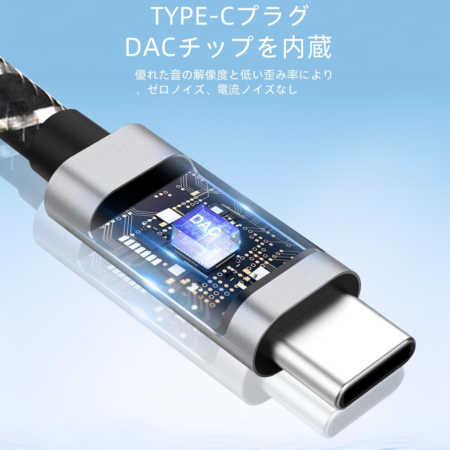 Amazon.co.jp: USB C to XLR ケーブル,3M タイプc to XLR オス変換