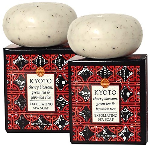 Greenwich Bay Destination Exfoliating Spa Round Bar Soap 6.35 Oz. Ea. (Kyoto-Green Tea, 2 Pack) by Greenwich Bay Trading Company