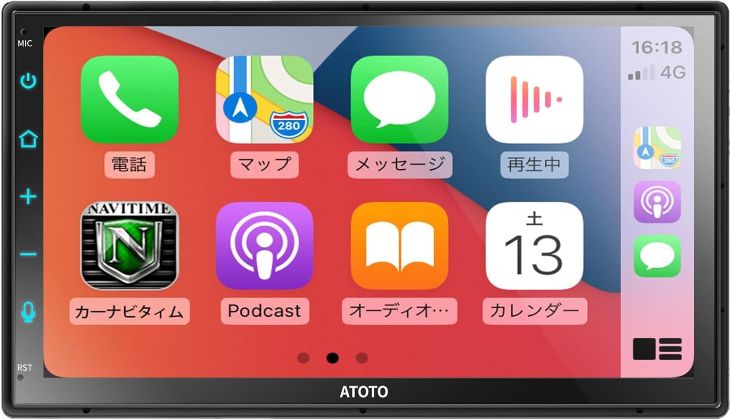 Amazon.co.jp: ATOTO F7 2DINカーオーディオレシーバータッチ