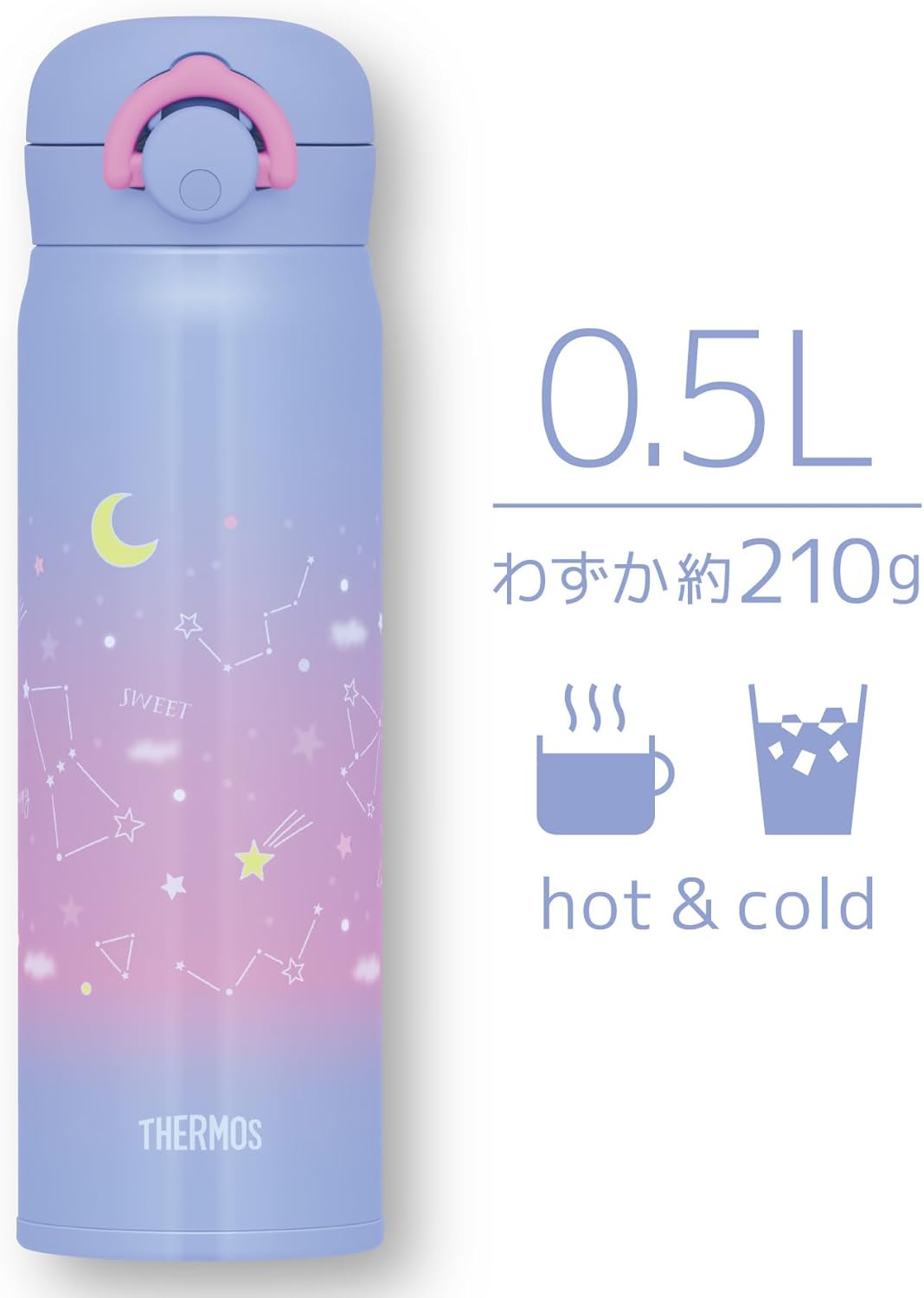 Thermos JNR-503G NPL Vacuum Insulated Portable Mug, 16.9 fl oz (500 ml), Night Purple