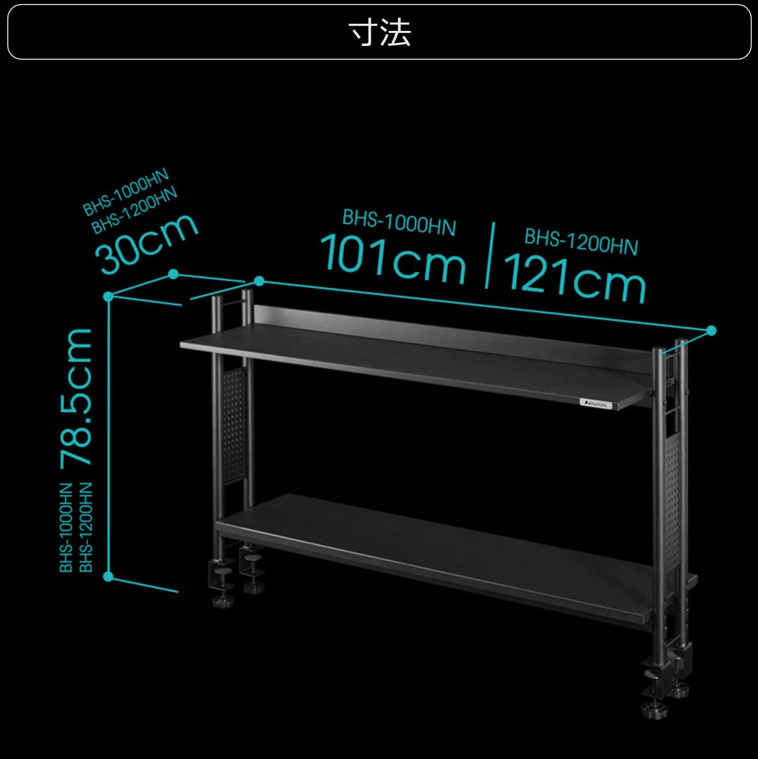 Amazon.co.jp: Bauhutte BHS-1200HN-BK Desk Rack 2 Monitor Stand