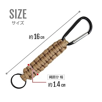 あっきーページ✿パラコード✿１１本 Z156 / TIGER パラコード 4mm / グリーンティー〈1束(30m