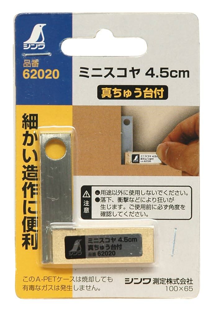 61dV77DFehL._UF1000,1000_QL80_.jpg