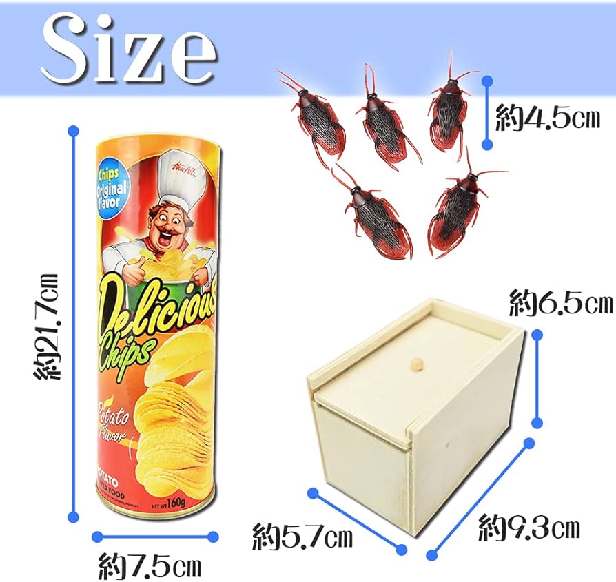 Amazon | 面白グッズ ジョークグッズ いたずら ドッキリ