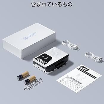 Amazon | Reshow ポータブルカセットプレーヤー カセットテープ