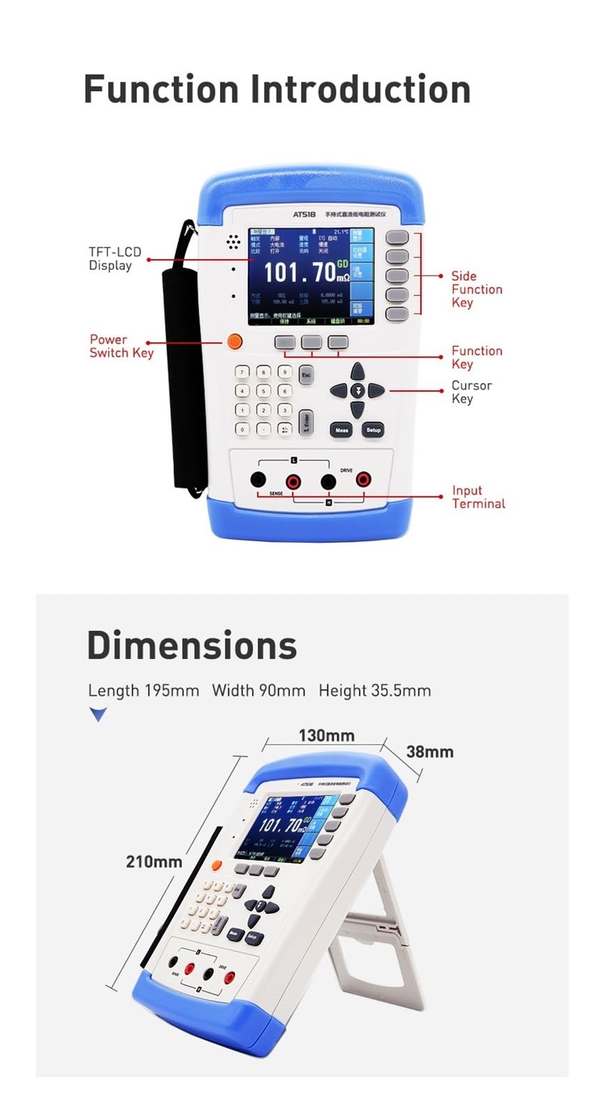 Medidor LCR Digital, Medidor de resistencia CC portátil con compensación temperatura pantalla LCD At518