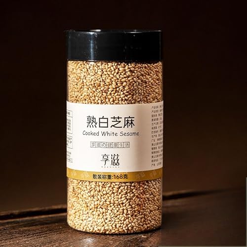 白芝麻 K芝麻 白ごま黒ごま 即席五穀雑穀健康栄養食品 即食五谷?粮 ごはん・料理の素 干菓子菓子原料中華レジャー食品炒め物調味料ごま野菜 休?食品 炒菜?味料 芝麻 蔬菜 乾物ゴマ餅デザートお菓子乾燥野菜点心?点原料??料ビスケットパン原料中華醤中華食材