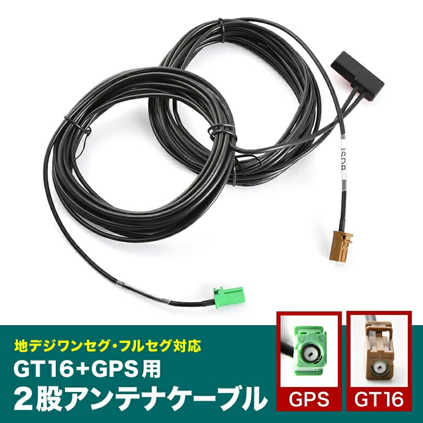 Amazon | INEX AVIC-ZH9900 サイバーナビ カロッツェリア パイオニア 