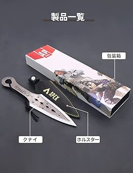 APEX スパレジェ　武器 Apex Legends：スーパーレジェンド格闘武器を入手する方法！Apex