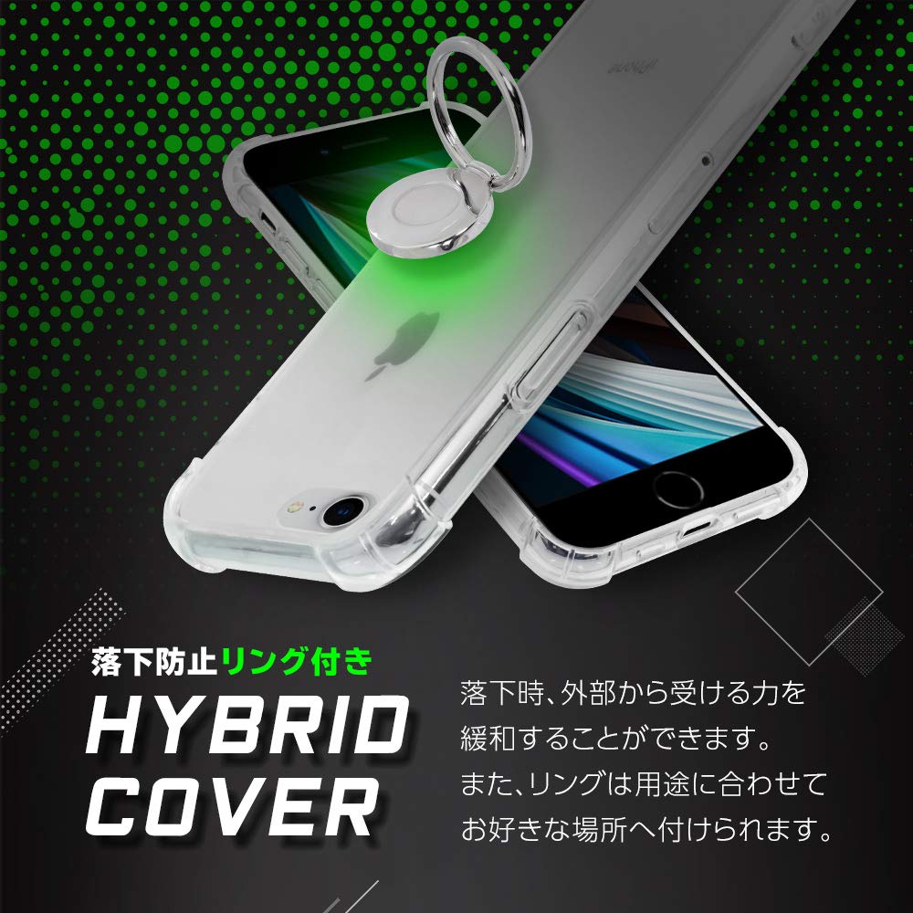 Amazon.co.jp: オウルテック iPhone SE (第2世代)/8/7対応 柔らかい