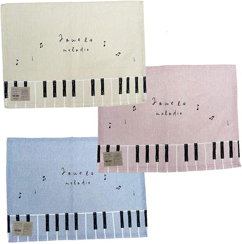 Juego de 3 manteles individuales 100% algodón, manteles individuales de 12 x 18 pulgadas, niños y niñas (piano: 1377 (juego de 3))