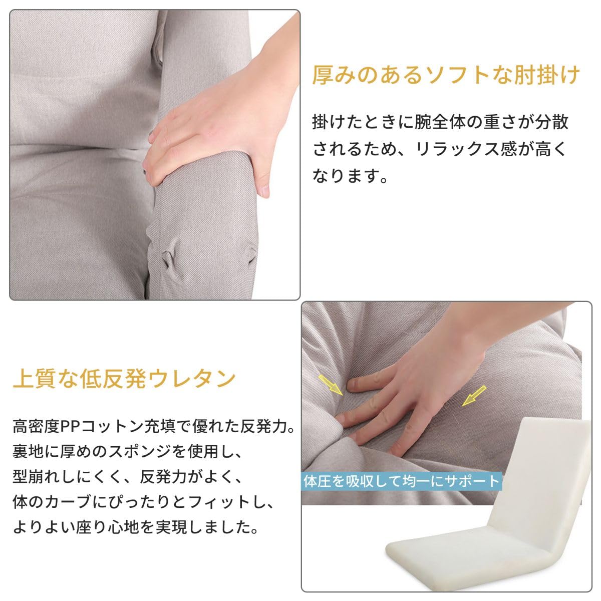 Amazon｜Maydolly ソファー 1人掛け 一人用ソファー カウチ オットマン 
