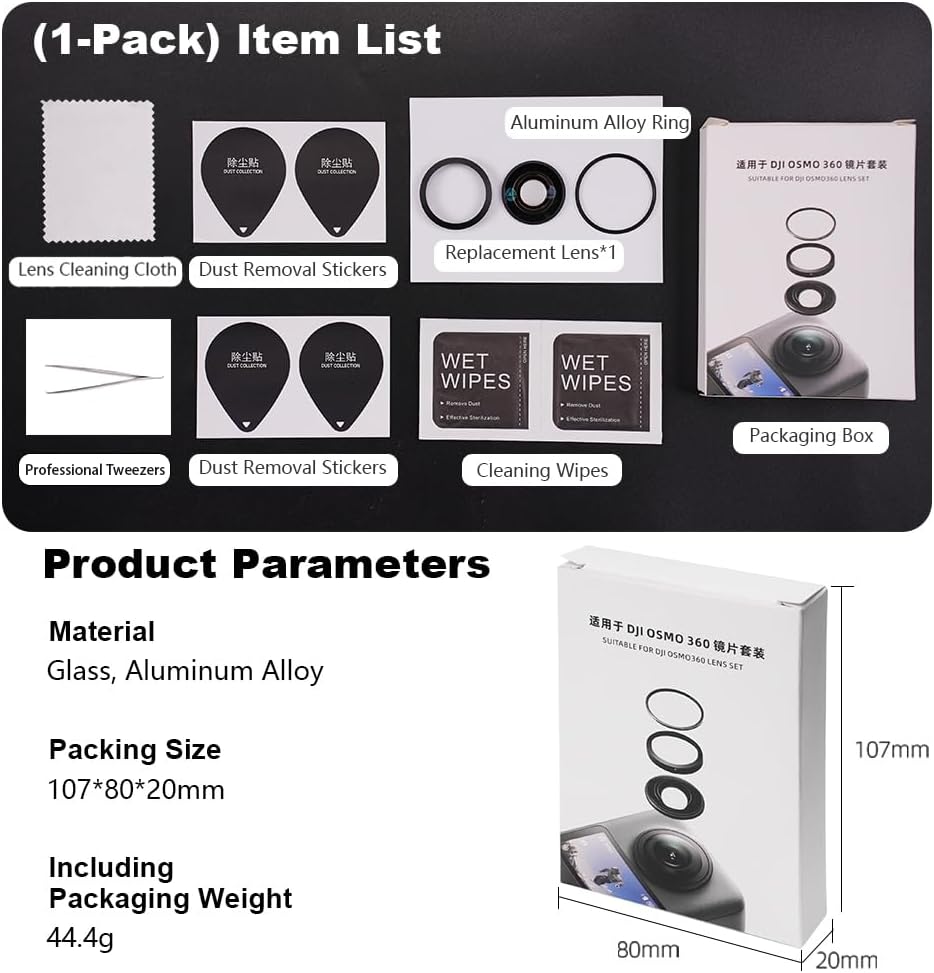 Lens Replacement Kit for DJI Osmo 360 Accessories, Portbale Optical Glass with Aluminum Alloy Ring + Tweezers, Camera Lens Repair Part Kit Compatible with DJI Osmo 360 Panorama Camera (1 Pack)