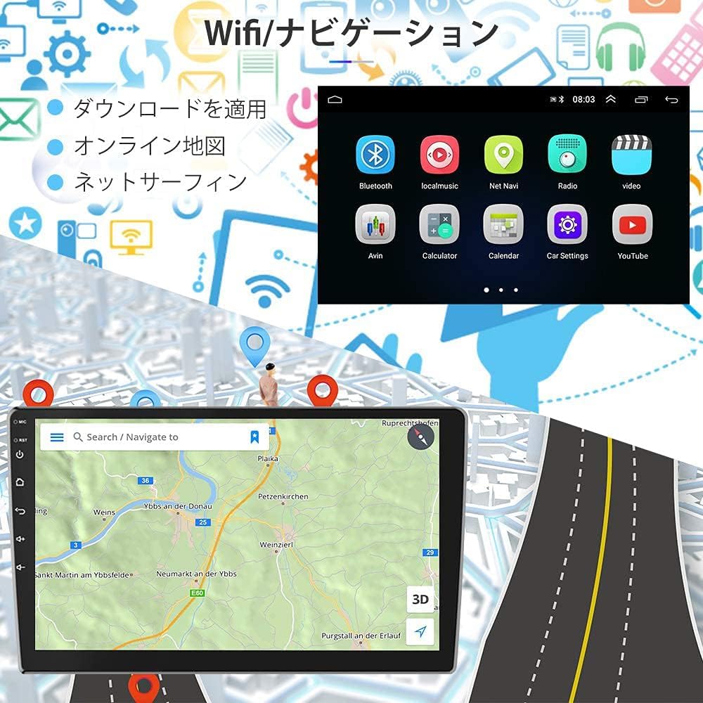 Amazon.co.jp: Rolax Android 13 9インチ スズキ エブリイワゴン 2016